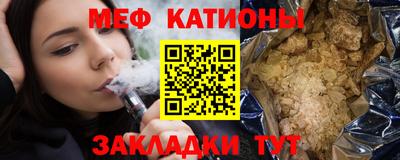 2c-b Рязань