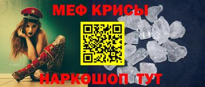 2c-b Рязань