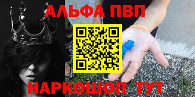 мет Рузаевка