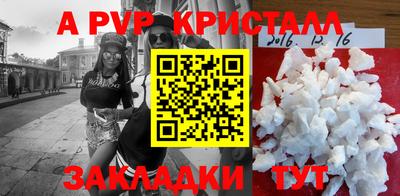 2c-b Рязань
