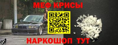 шишки Рыбинск