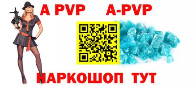 2c-b Рязань