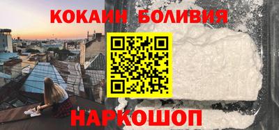 мет Рузаевка