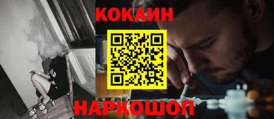 мет Рузаевка
