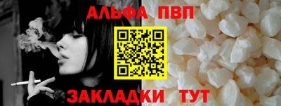 2c-b Рязань