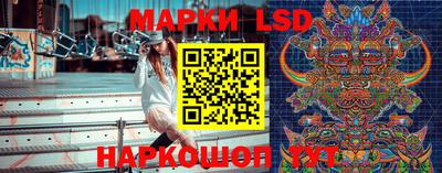 мет Рузаевка