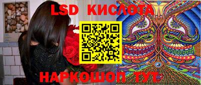 2c-b Рязань