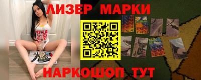 мет Рузаевка
