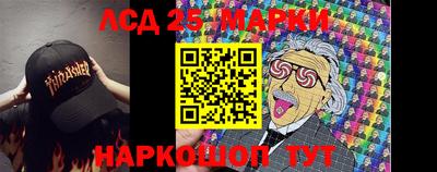 мет Рузаевка