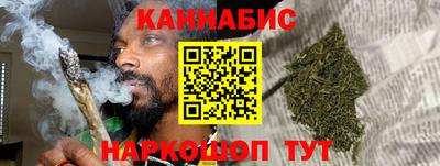 2c-b Рязань