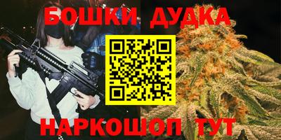 мет Рузаевка