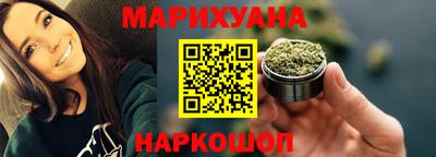 мет Рузаевка