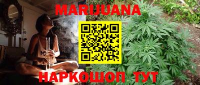 мет Рузаевка
