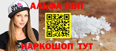 2c-b Рязань