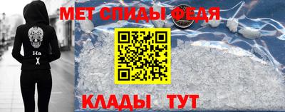 шишки Рыбинск