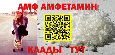 шишки Рыбинск