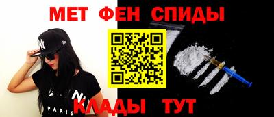 шишки Рыбинск