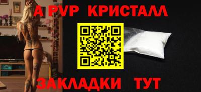 2c-b Рязань