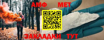 2c-b Рязань