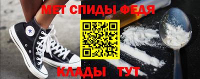 2c-b Рязань