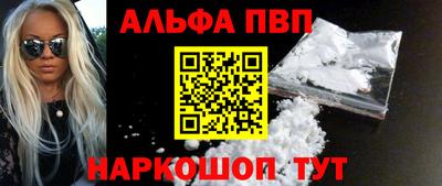мет Рузаевка
