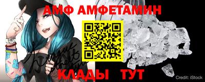 2c-b Рязань