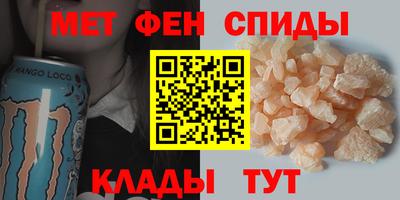 шишки Рыбинск